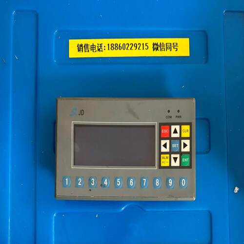 议价SLJD文本显示器 MD306L可维修