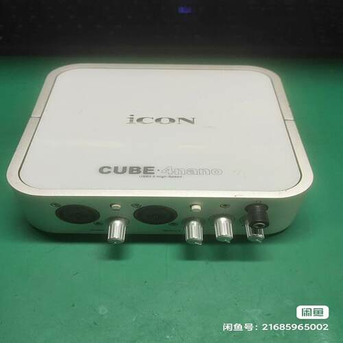 议价ICON CUBE 4nano 艾肯usb 声卡可维修