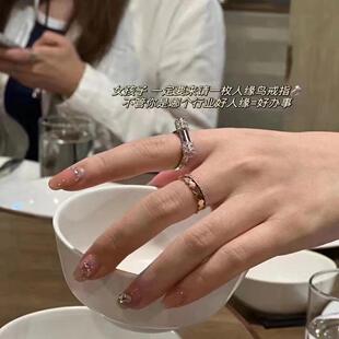 泰国阿赞白矿人缘鸟戒指正品保真s925纯银男女通用活口可调节手链