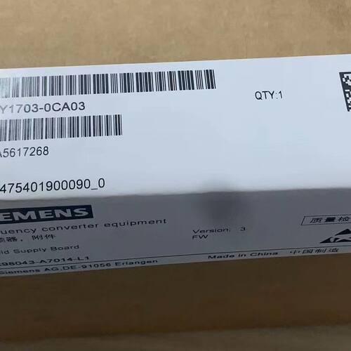 6RY1703-0CA03