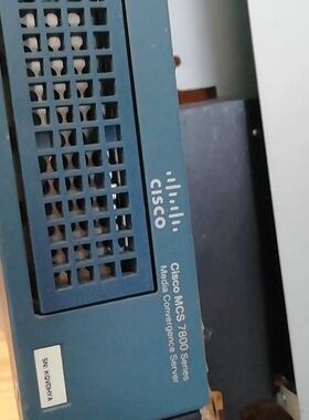 Cisco MCS 7800 series