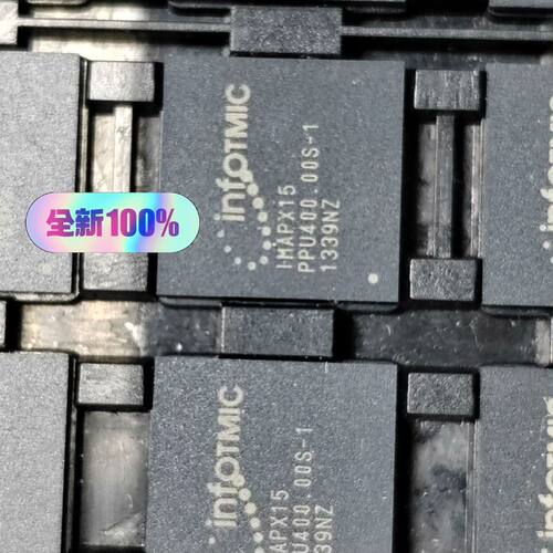 USB97C202-MN-05     IMAPX15