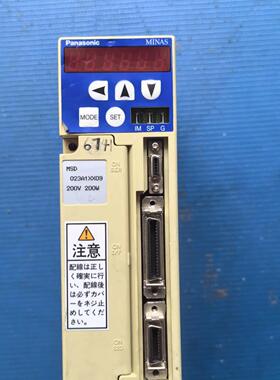 MSD023A1XX09   拆机   成色如图   实