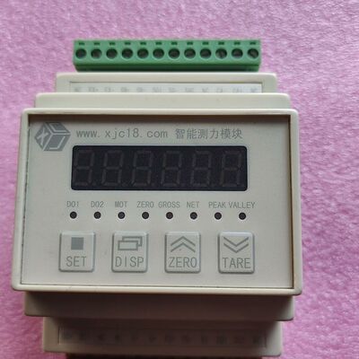 XJC智能测力模块 型号XJC-605T-DC-V10-T