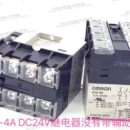 G7Z-2A2B 24VDC/G7Z-4A 24VDC龙
