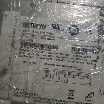 雅达ASTEC   imp1-5w0-00雅达电源 成色