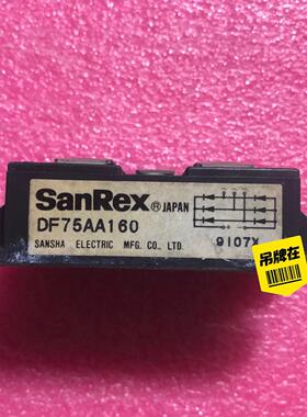 DF75AA160 DF100AA160 DF50AA160