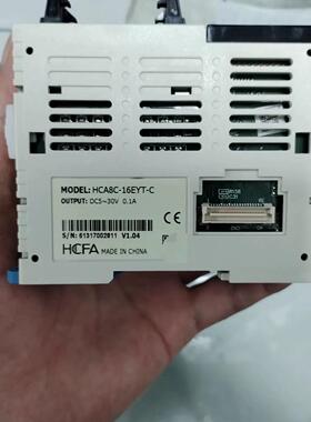 禾川PLC模块 HCA8C-16EYT-C