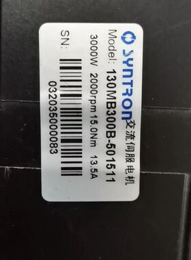 森创SY nTRO n交流伺服电机 130MB300B-50