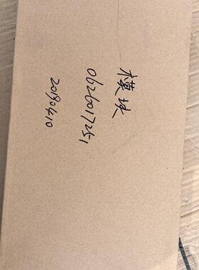 6SE7031-2HF84-1BG0变频器70系列接口