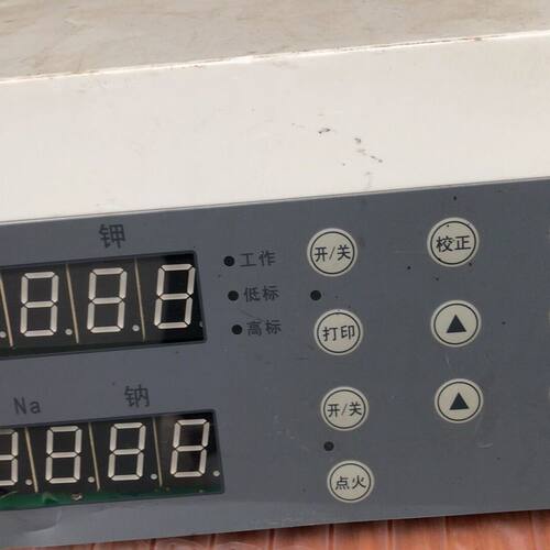 火焰光度计主板 拆机件 带显示屏和按键 实物拍摄 成色还