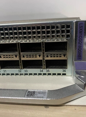 LSXM1CGQ18QGHB1 支持18个100端口和 议价