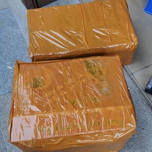 57步进加电机129个X1＝193 1182和明志2