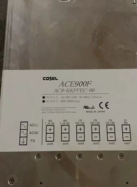 科索电源AC900F  AC9-KKFFEC-00科索电