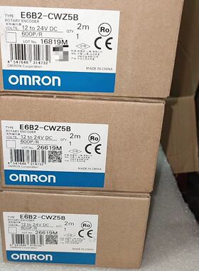 编码器E6B2-CWZ5B  齐全