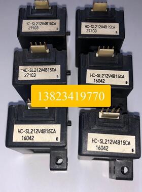 电流互感器HC-SL212V4B15CA拆机件