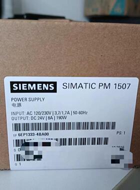 6EP1333-4BA00电源现货需要的