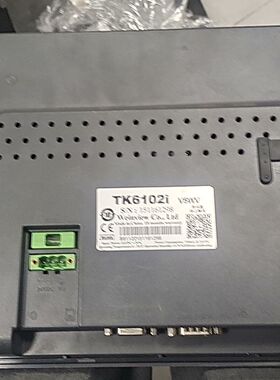 Weintek 威纶 10寸 触摸屏 TK6102i V3W
