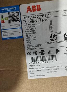 接触器AF265-30-11-11 24-60V  D