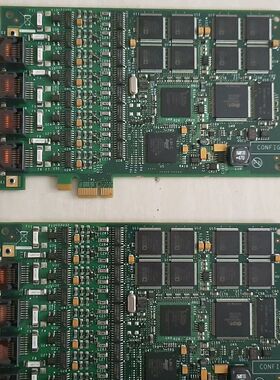 拆机爱尔兰 Eicon Diva Server Anal