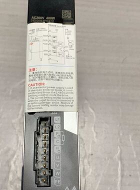 SV630PS2R8I 汇川伺服驱动器 实物拍摄 没
