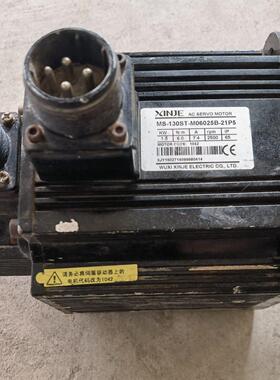 XINJE/MS-130ST-C06025B-21P5伺