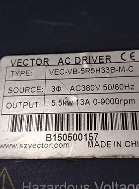 出VECTOR AC驱动器！型号VEC-VB-5R5H33B