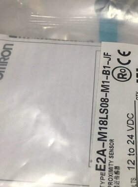接近开关 E2A-M18LS08-M1-B1-JF