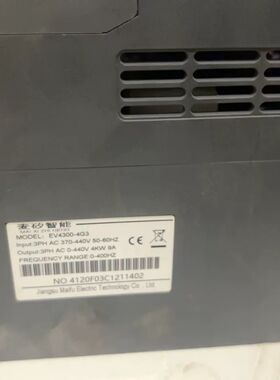 麦矽智能 变频器4kw