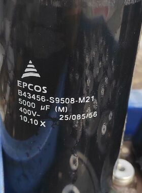 EPCOS B43456-s9508-M21-400V