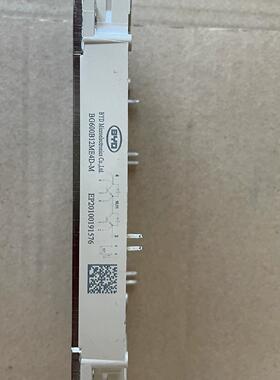 BG600B12ME4D BG450B12ME4D 600A