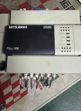 FX3U-16MT/ES-APLC、拆机、图片就是实