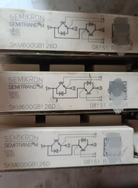 SKM600GB126D德国赛米控IGBT模块 600A 1