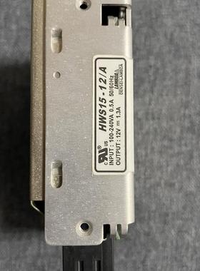 HWS15-12/A 兰达电源 设备拆下 实物拍摄