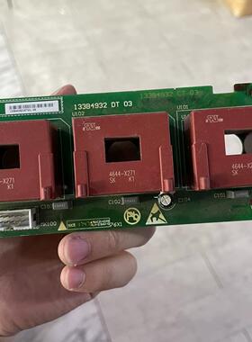 4644x271 4644x271-84拆机 包好包