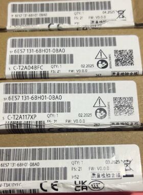 6es7131-6bh01-0ba0 未开封4个