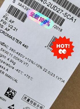 MM440变频器 7.5KW 380V 型号6SE64