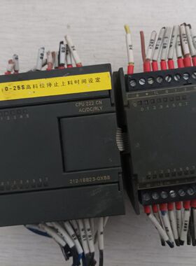 plc CPU222CN EM223CN