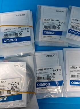 接近开关E2EM-X2C1-M1 E2EM-X4C