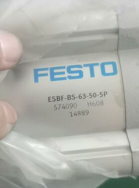 费斯托气缸ESBF-BS-63-50-5P 编