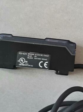 FS-V21的 功能保好需要的看好