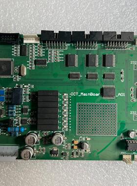 设备拆机 NEXTRON(正凌) ICT_Ma1nBoar