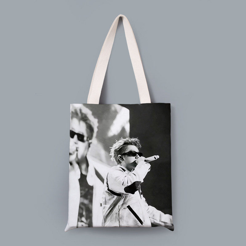 张方钊应援哥们废了周边布包帆布袋来图定制明星手提包购物包礼物,收纳整理,购物袋/环保袋/帆布袋,淘宝优惠券,粉丝福利购,淘宝优惠卷