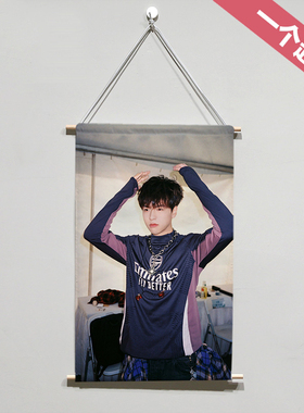 rapeter吴嘉轩新说唱周边同款布艺挂画海报装饰卷轴画送礼物定制