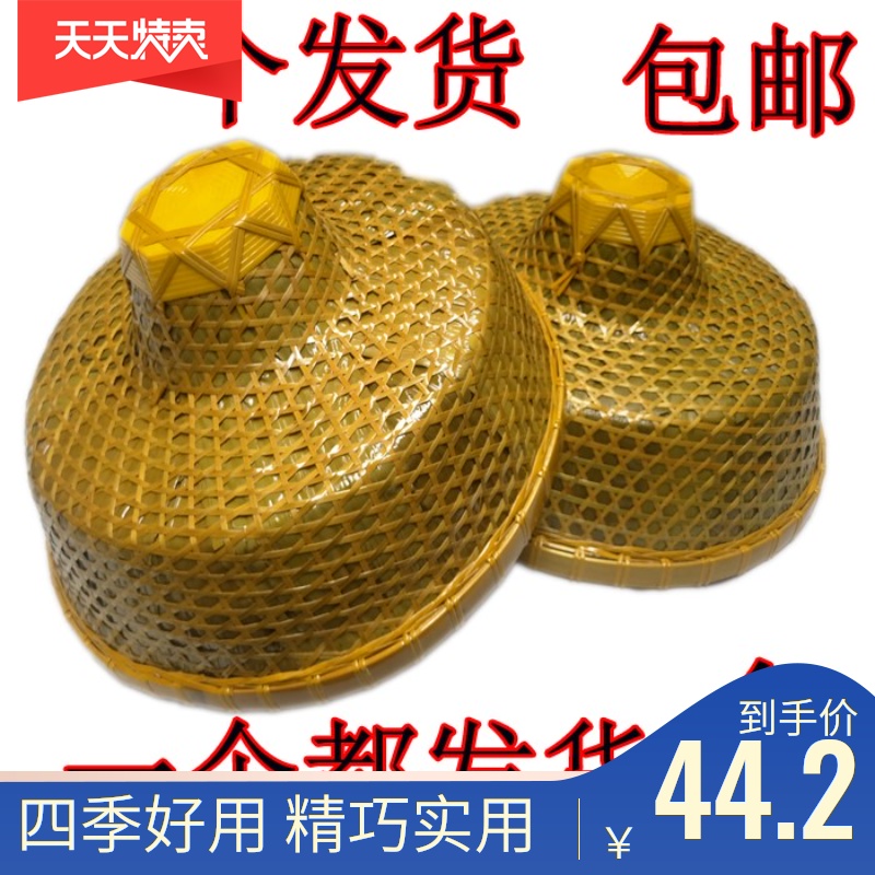 Go fishing Picking Sunscreen sunshade men and women Rain cap Sun hat dance Straw hat Farming Bamboo Hatsin the Accessories/Leather belt/Hat/Muffler , Hat  category - from Buy2taobao.com to provide professional Taobao agent buy service