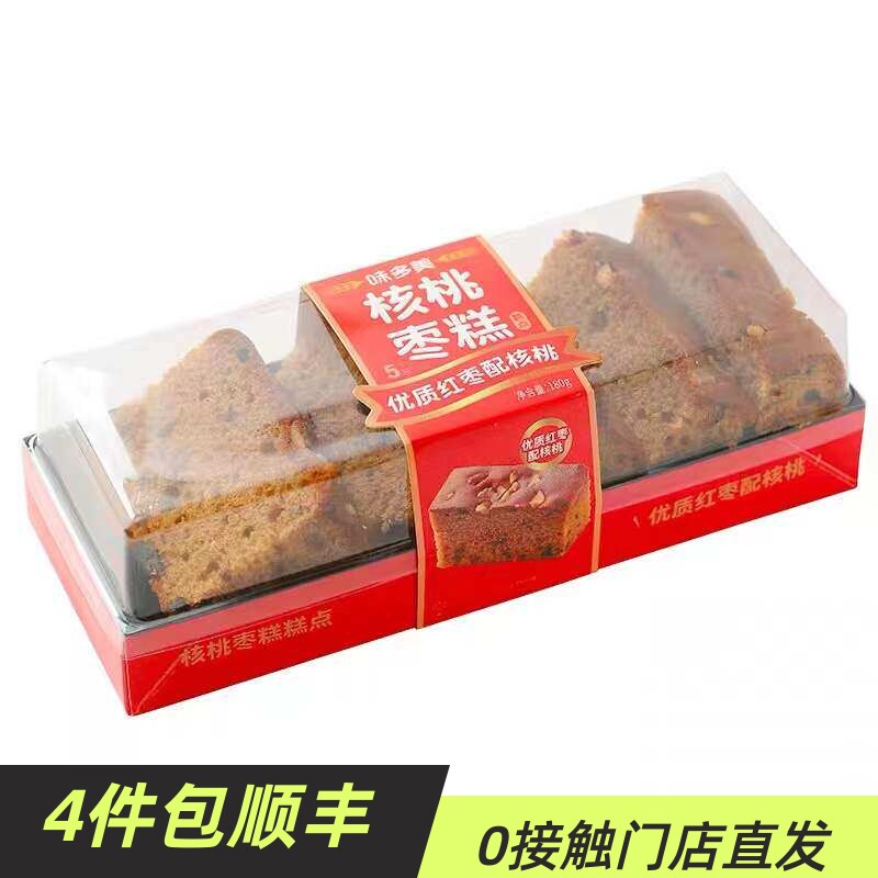 北京味多美红枣核桃枣糕吐司黄金乳酪松松面包枣香四溢营养美味