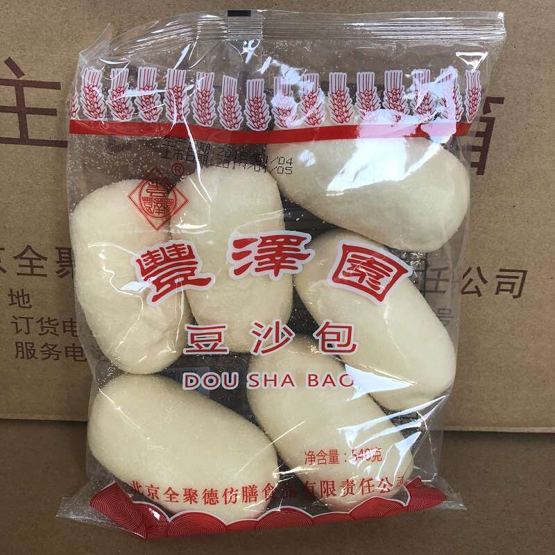 丰泽园馒头甜点豆沙包中华名小吃图片