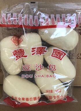 丰泽园馒头甜点豆沙包中华名小吃