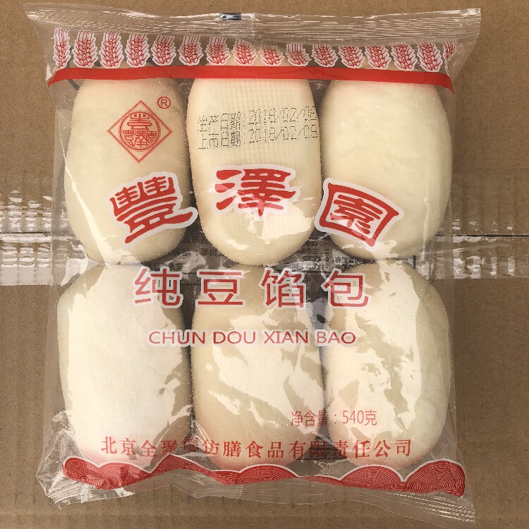 中华老字号丰泽园纯豆馅包540g 北京特产 全聚德仿膳出品