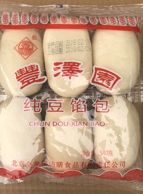 丰泽园豆馅540g北京老字号仿膳